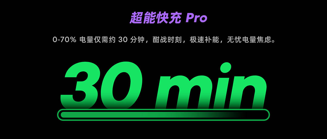 魅族 PANDAER × 拯救者灵龙限定 Y9000P 专业电竞本发布