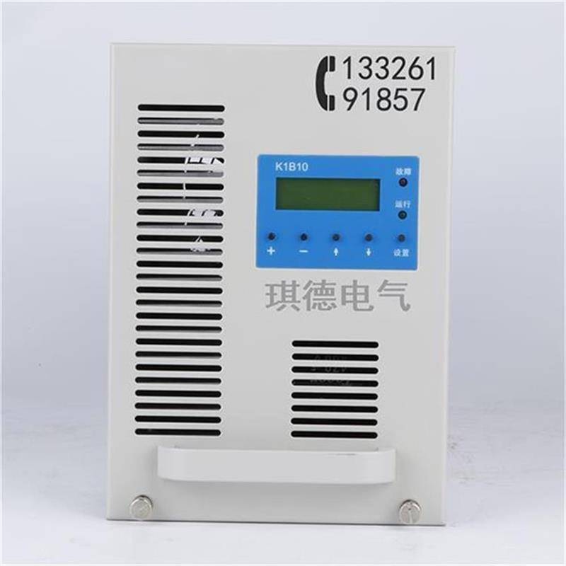 壁挂充电模块DSX-1主监控模块DSXJK04控制器JK0603-3介绍