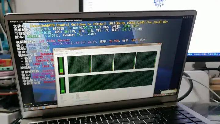 兆芯6640MA国产CPU笔记本软解硬解功耗对比（C960核显支持硬解4K H265 10BIT）