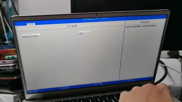 兆芯6640MA国产CPU笔记本软解硬解功耗对比（C960核显支持硬解4K H265 10BIT）