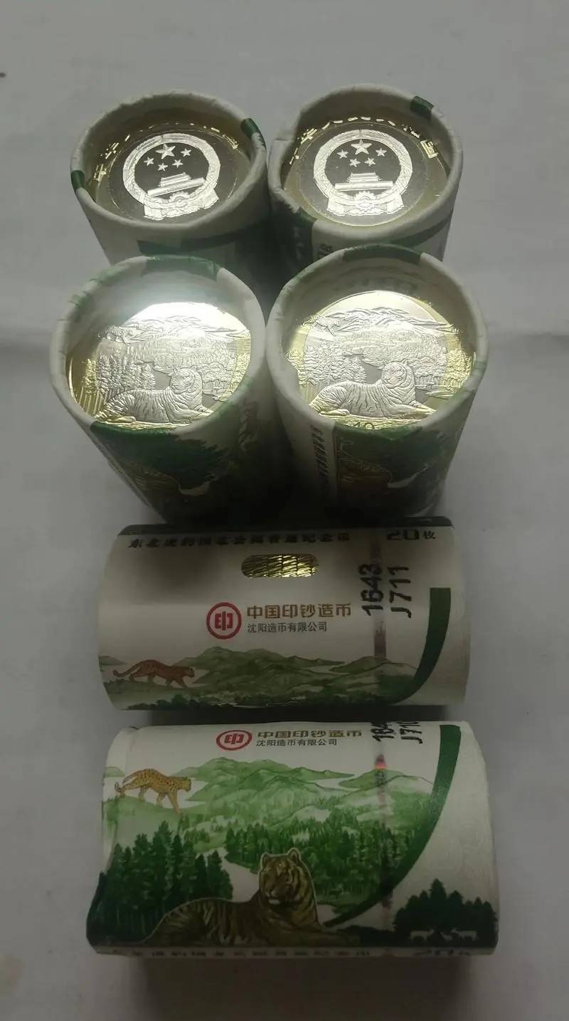 东北虎纪念币必须约么<strong></p>
<p>币虎</strong>？
