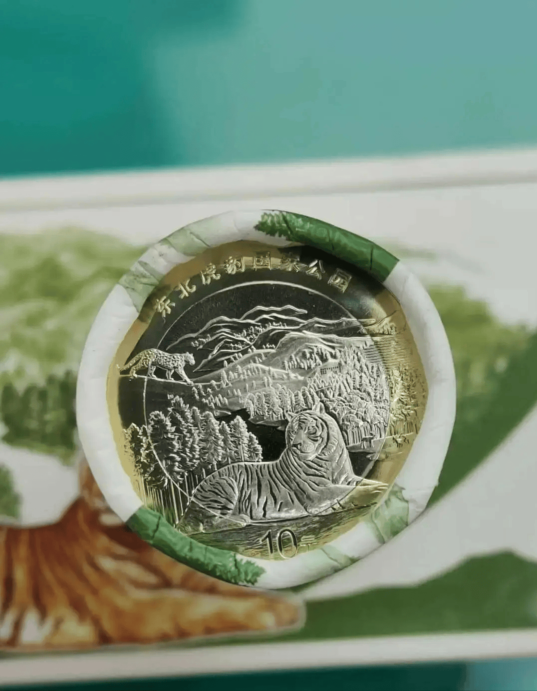 东北虎纪念币必须约么<strong></p>
<p>币虎</strong>？