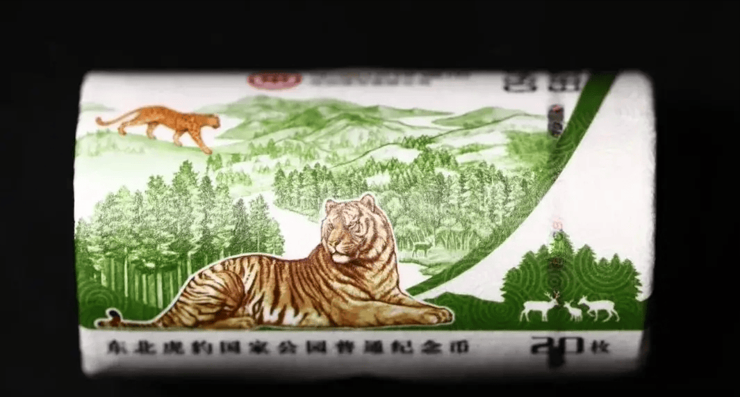 东北虎纪念币必须约么<strong></p>
<p>币虎</strong>？