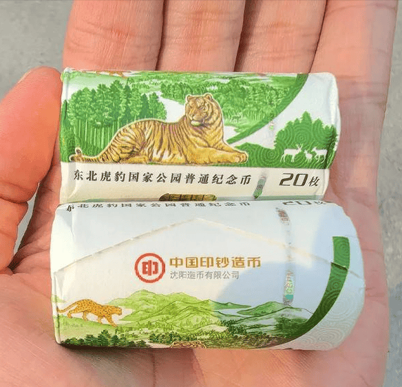 东北虎纪念币必须约么<strong></p>
<p>币虎</strong>？
