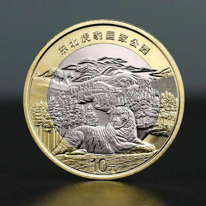 东北虎纪念币涨了？及早出手<strong></p>
<p>币虎</strong>！