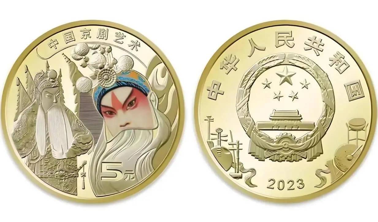 东北虎纪念币结局预定龙钞东山再起<strong></p>
<p>币虎</strong>？