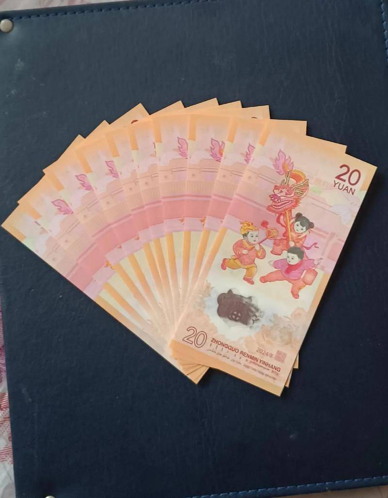 东北虎纪念币结局预定龙钞东山再起<strong></p>
<p>币虎</strong>？