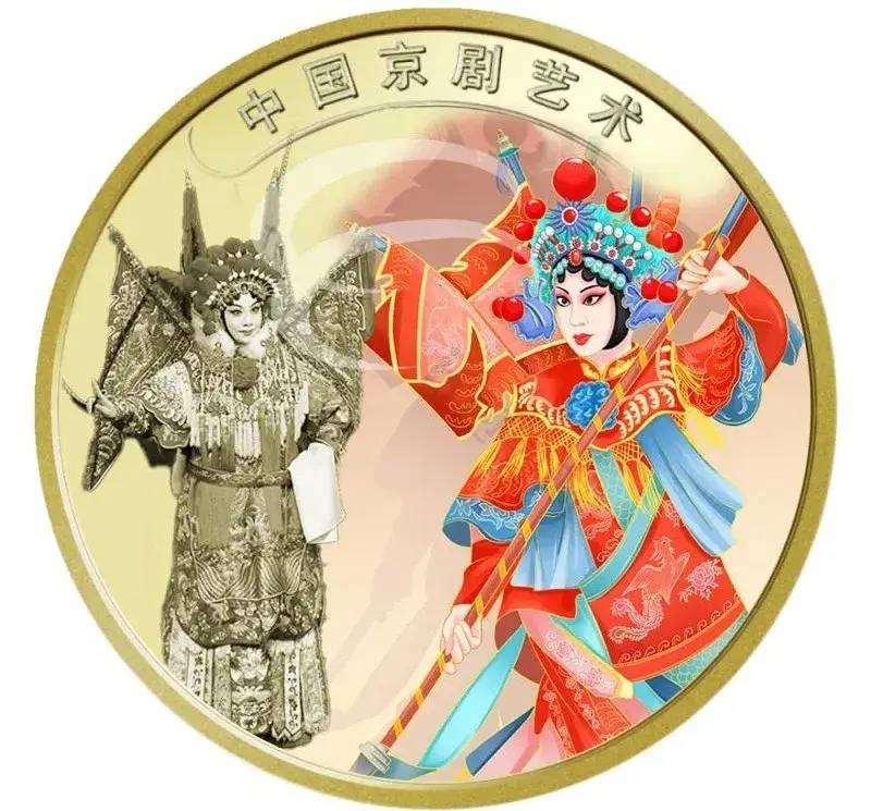 东北虎纪念币十月生死难料<strong></p>
<p>币虎</strong>？纪念币收藏已经变味