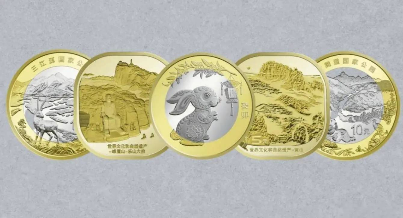 东北虎纪念币悲剧已定 ？纪念币收藏变味已成定局<strong></p>
<p>币虎</strong>！