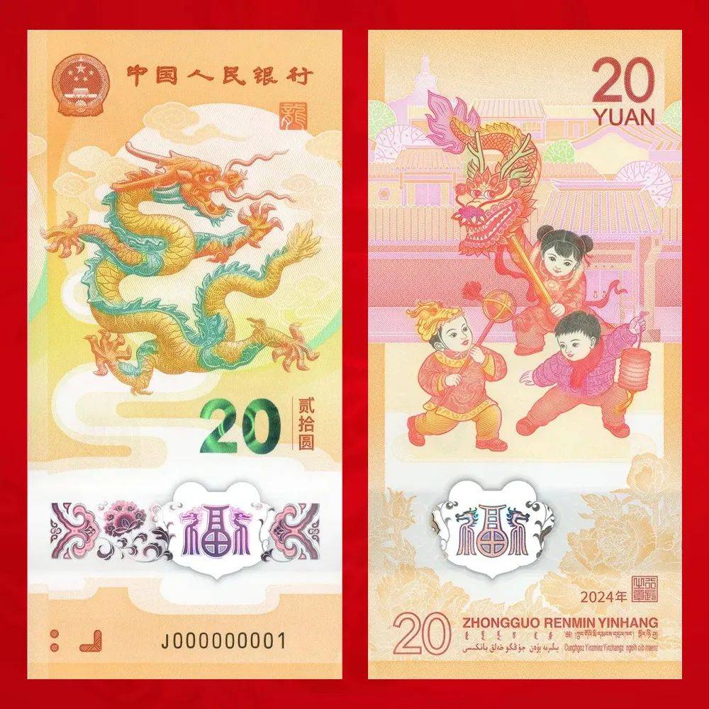 龙币涨了<strong></p>
<p>币虎</strong>！但虎币涨得更猛！