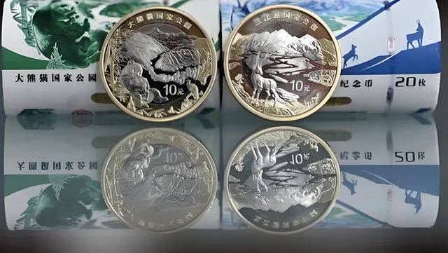 东北虎纪念币已经凉凉纪念币收藏的未来在哪里<strong></p>
<p>币虎</strong>？
