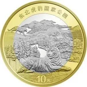 8月27日东北虎纪念币已经涨价<strong></p>
<p>币虎</strong>？