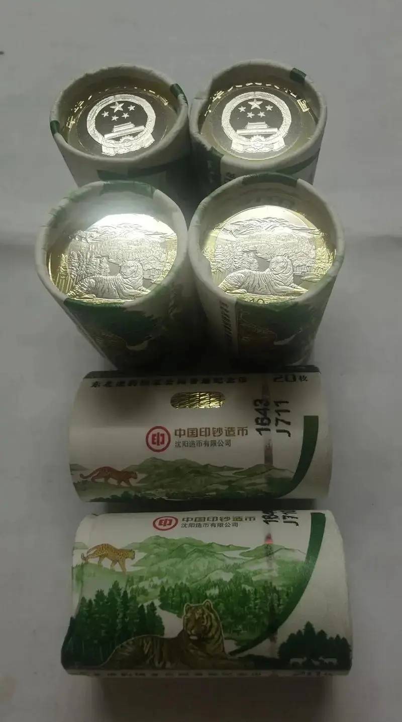 东北虎纪念币为啥会悲剧<strong></p>
<p>币虎</strong>？真相水分很大