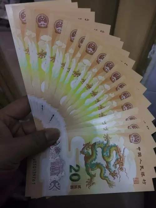 东北虎纪念币要凉纪念钞未来不会简单<strong></p>
<p>币虎</strong>？