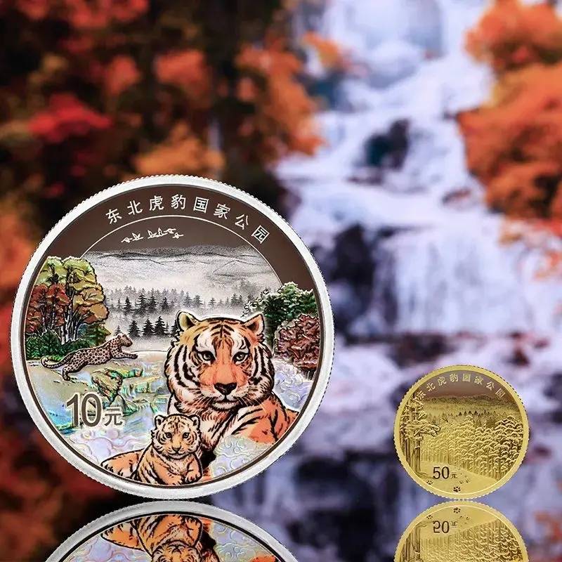 8月27日东北虎纪念币值得约么？多虑了<strong></p>
<p>币虎</strong>！