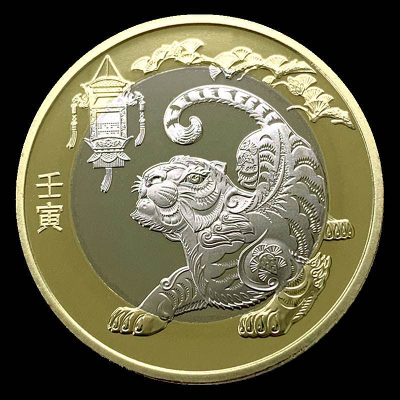 8月27日东北虎纪念币值得约么？多虑了<strong></p>
<p>币虎</strong>！