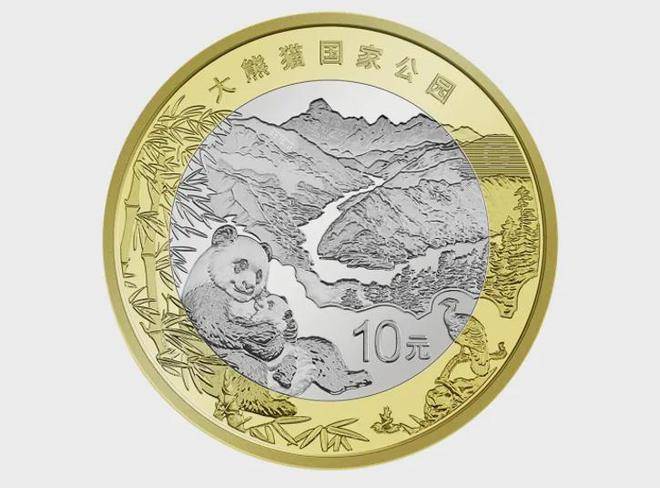 东北虎纪念币涨价难？情况真的如此不明朗了么<strong></p>
<p>币虎</strong>！