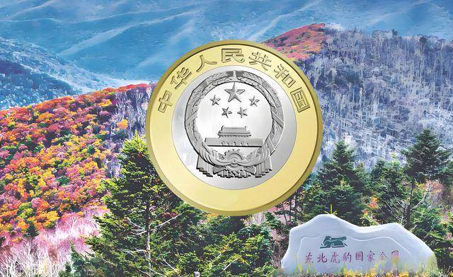 东北虎纪念币涨价难？情况真的如此不明朗了么<strong></p>
<p>币虎</strong>！