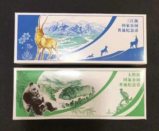 东北虎纪念币涨价难？情况真的如此不明朗了么<strong></p>
<p>币虎</strong>！