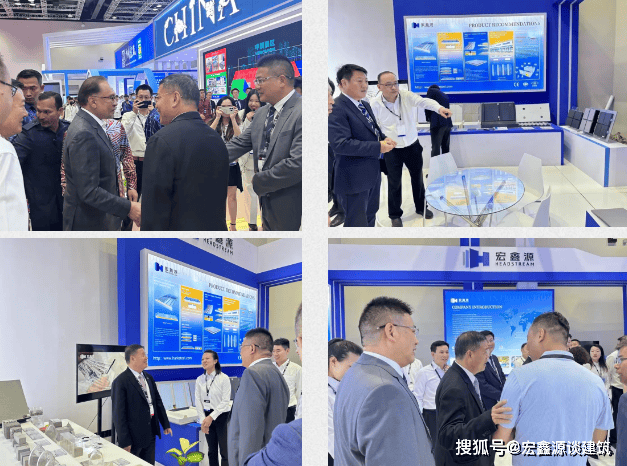 中国住建部倪虹部长带领13家企业参展<strong></p>
<p>IDEX</strong>，宏鑫源闪耀亮相ARCHIDEX