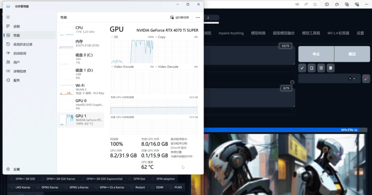 一看就是高级货<strong></p>
<p>Coinsuper</strong>，涡轮散热版RTX 4070 Ti SUPER测评