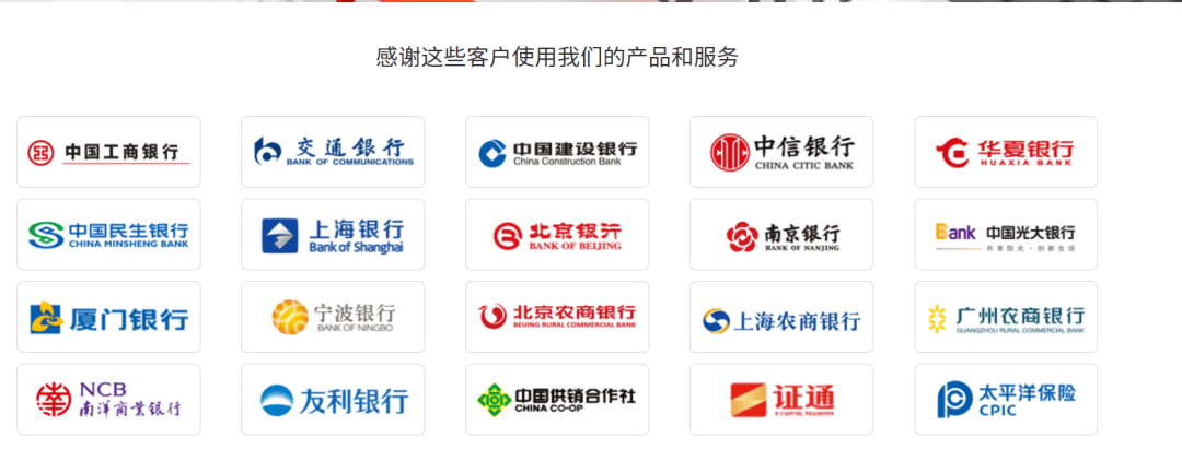 北交所现在也太吓人<strong></p>
<p>亚交所</strong>了