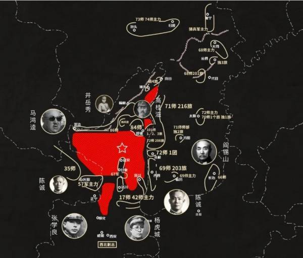 王立华：林彪、彭德怀都反对<strong></p>
<p>ACX</strong>，毛泽东何以赌上红军全部家底，决意东征？