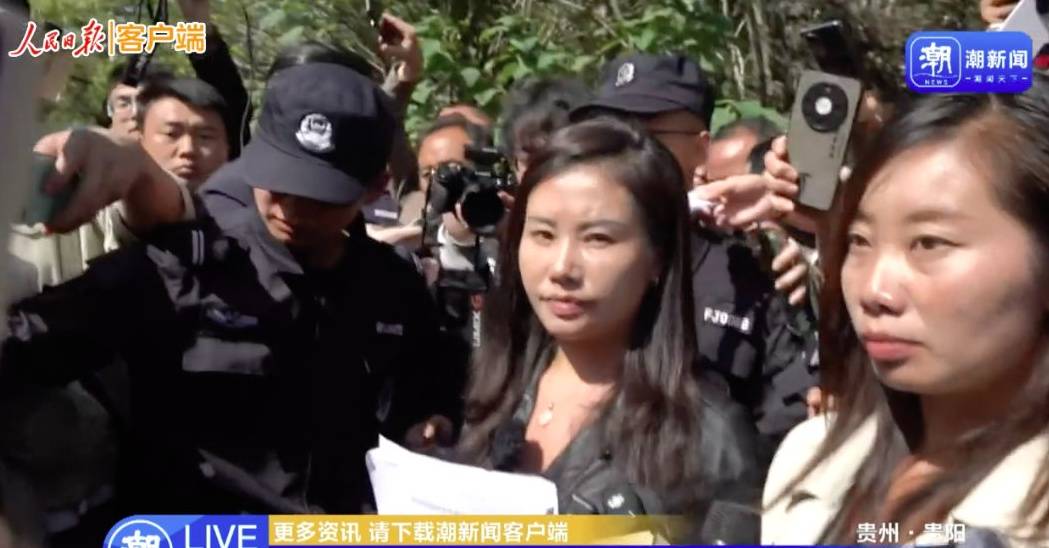 余华英死刑当庭上诉<strong></p>
<p>ACX</strong>，杨妞花：第一次见她垂头丧气，全程低头双手发抖，但没有任何道歉