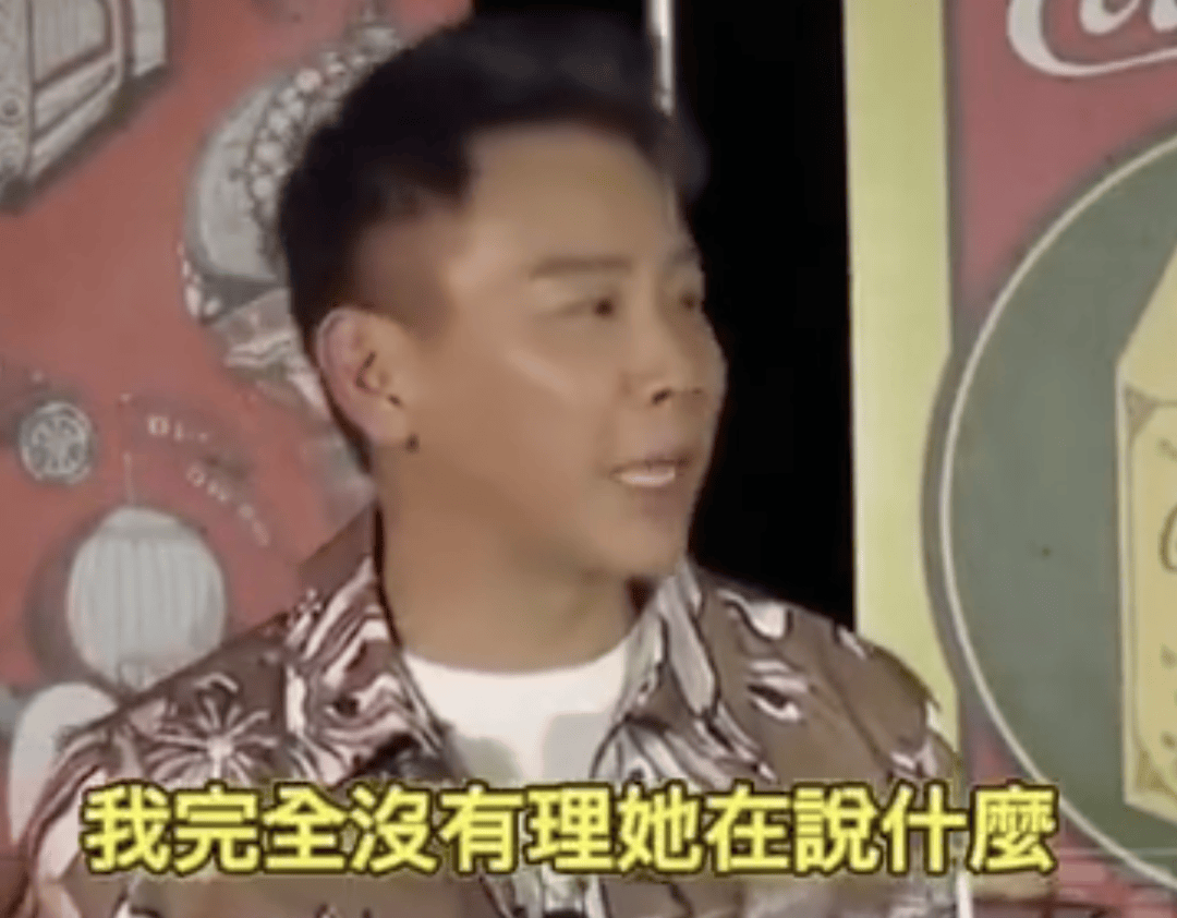 热搜第一！黄晓明女友叶珂吐槽陶喆的歌丢人<strong></p>
<p>ACX</strong>，陶喆回应