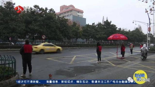 调查称近8成网友反对学校设置家长“护学岗”：真遇到歹徒咋办<strong></p>
<p>ACX</strong>？