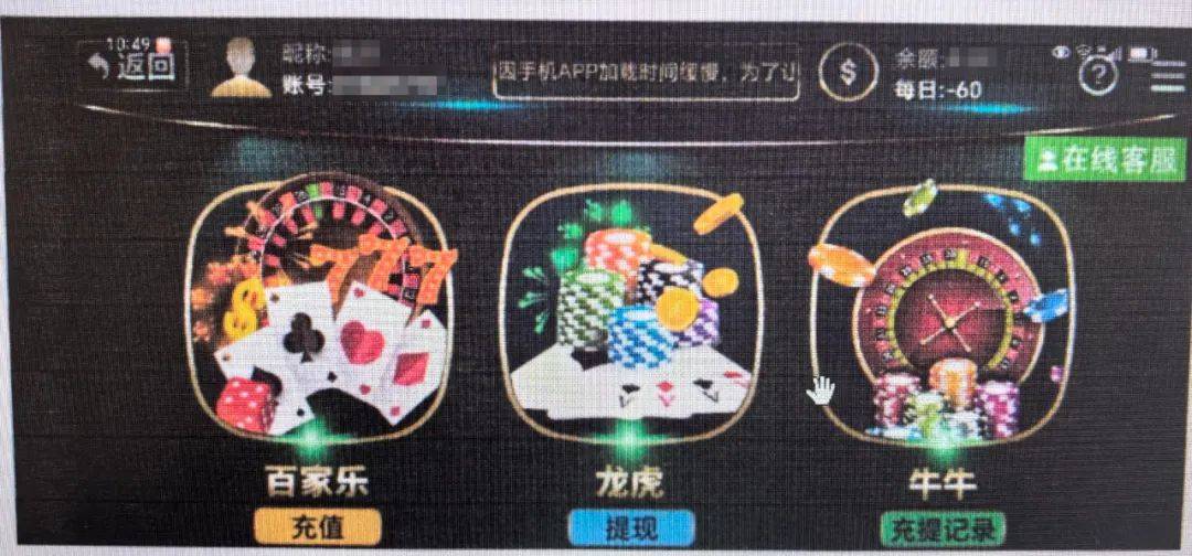 曲靖一母亲打电话举报自己的儿子<strong></p>
<p>ACX</strong>，原因是……