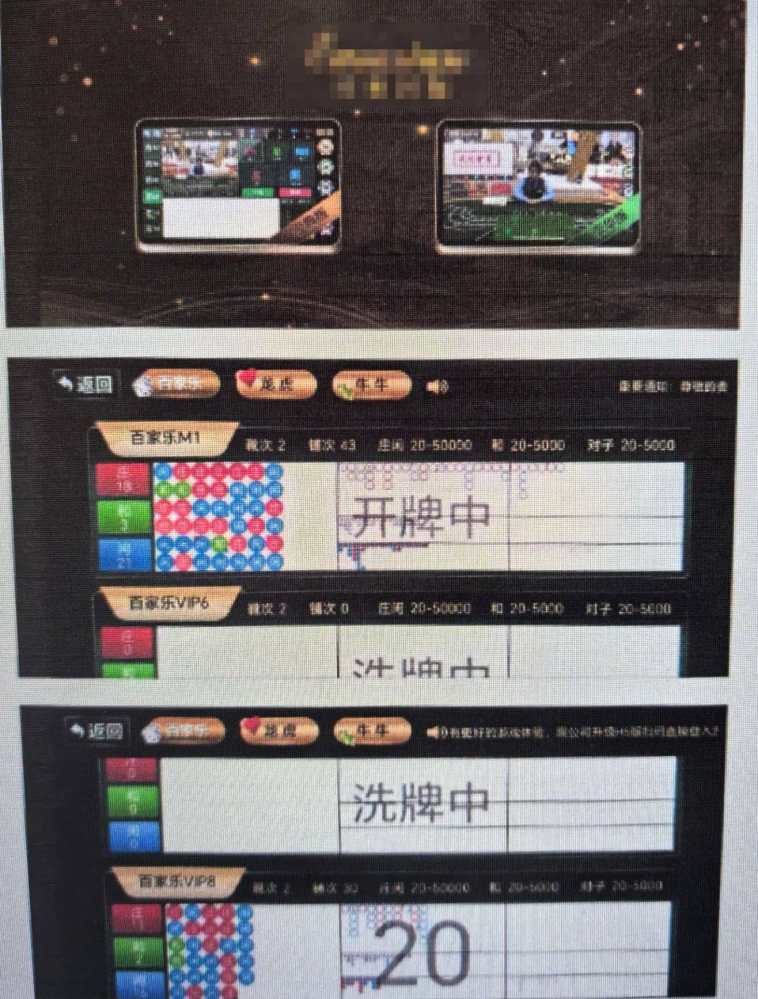 曲靖一母亲打电话举报自己的儿子<strong></p>
<p>ACX</strong>，原因是……