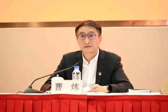 上海突发<strong></p>
<p>ACX</strong>！曹炜被查