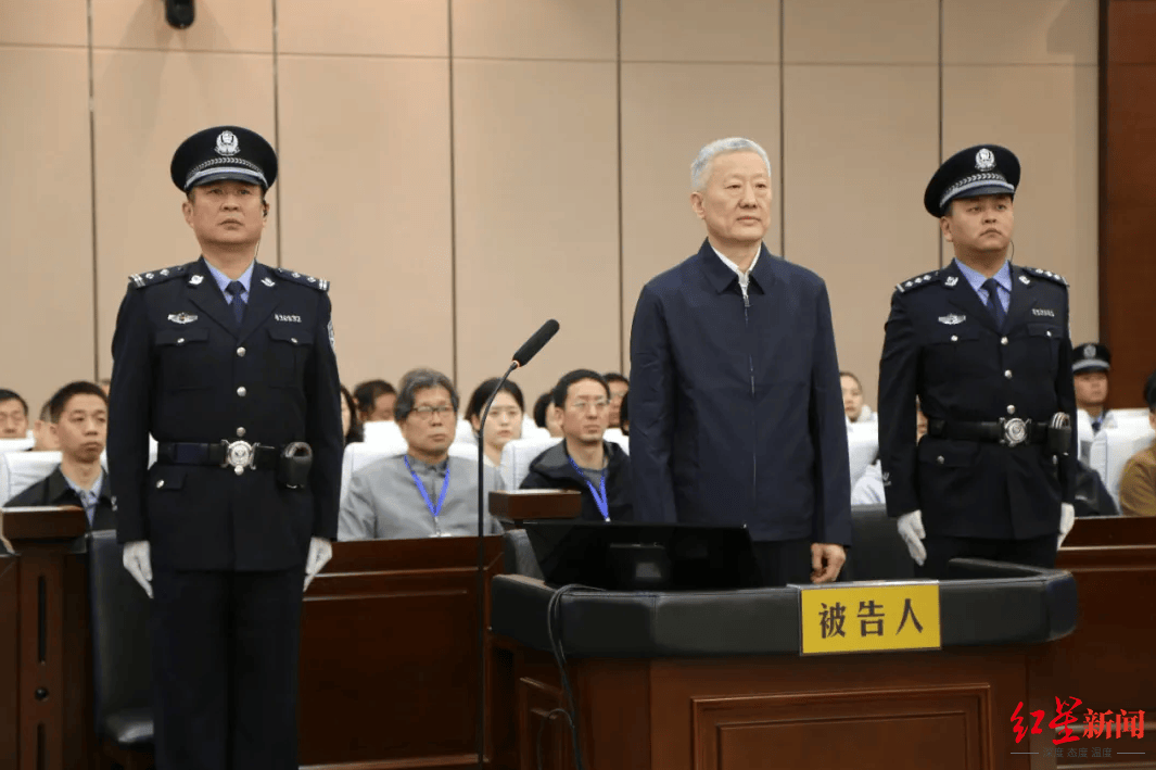 被控受贿超1亿！山西省委原副书记商黎光受审<strong></p>
<p>ACX</strong>，曾在纪检系统任职20余年