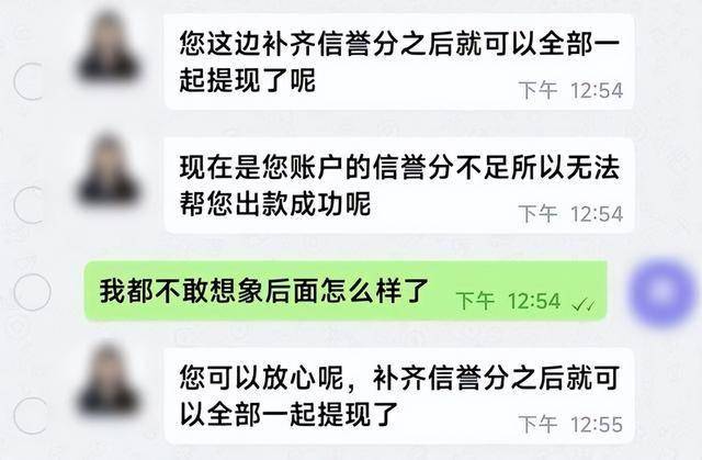 佛山市南海区多名司机接到奇怪订单<strong></p>
<p>BBC</strong>，不料“乘客”却不是人！警方提醒