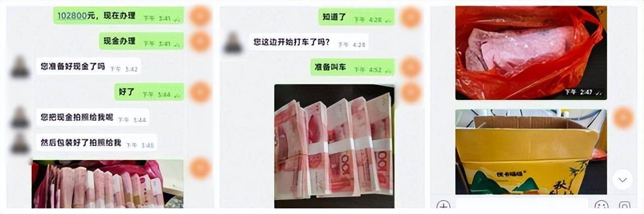 佛山市南海区多名司机接到奇怪订单<strong></p>
<p>BBC</strong>，不料“乘客”却不是人！警方提醒