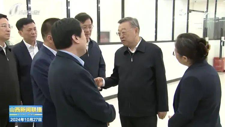 破解困局！党中央赋予重大任务<strong></p>
<p>坚果</strong>，山西省委书记再部署