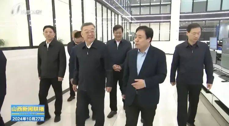 破解困局！党中央赋予重大任务<strong></p>
<p>坚果</strong>，山西省委书记再部署
