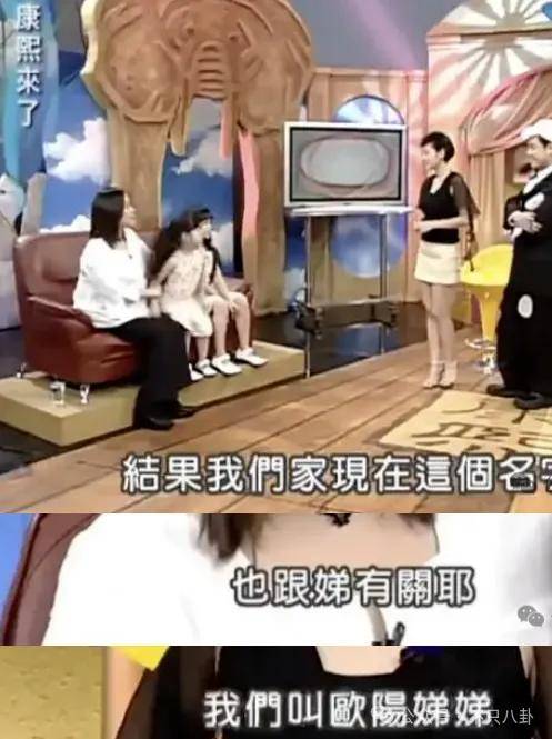 前几年还被嘲长得土<strong></p>
<p>坚果</strong>，如今逆袭成大美女了？！