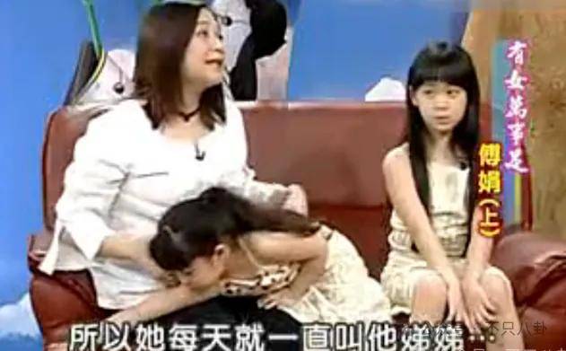前几年还被嘲长得土<strong></p>
<p>坚果</strong>，如今逆袭成大美女了？！
