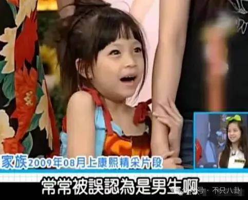 前几年还被嘲长得土<strong></p>
<p>坚果</strong>，如今逆袭成大美女了？！