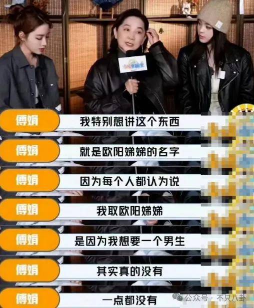前几年还被嘲长得土<strong></p>
<p>坚果</strong>，如今逆袭成大美女了？！