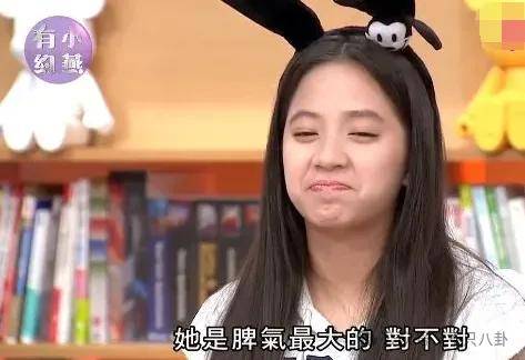 前几年还被嘲长得土<strong></p>
<p>坚果</strong>，如今逆袭成大美女了？！