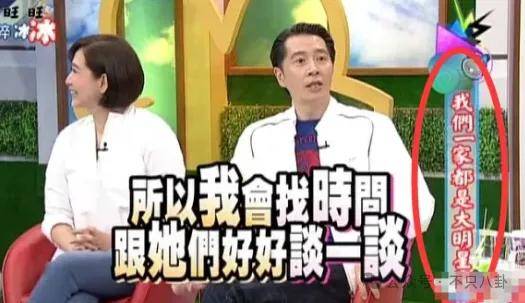 前几年还被嘲长得土<strong></p>
<p>坚果</strong>，如今逆袭成大美女了？！