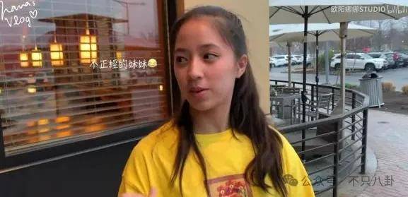 前几年还被嘲长得土<strong></p>
<p>坚果</strong>，如今逆袭成大美女了？！