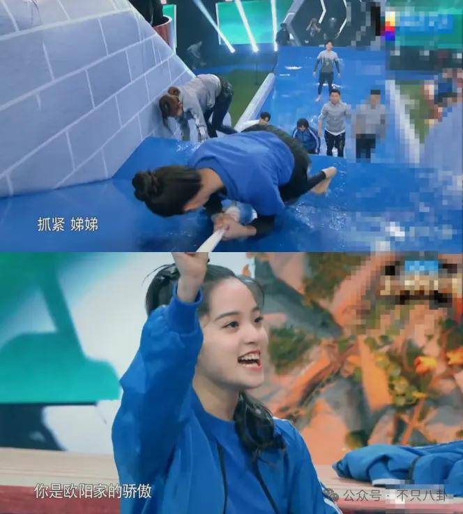 前几年还被嘲长得土<strong></p>
<p>坚果</strong>，如今逆袭成大美女了？！