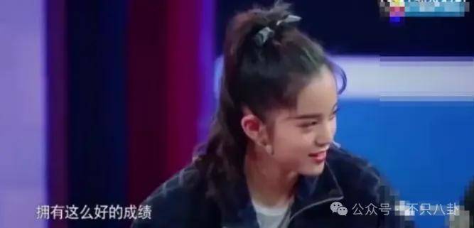 前几年还被嘲长得土<strong></p>
<p>坚果</strong>，如今逆袭成大美女了？！