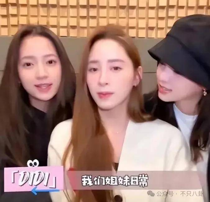 前几年还被嘲长得土<strong></p>
<p>坚果</strong>，如今逆袭成大美女了？！