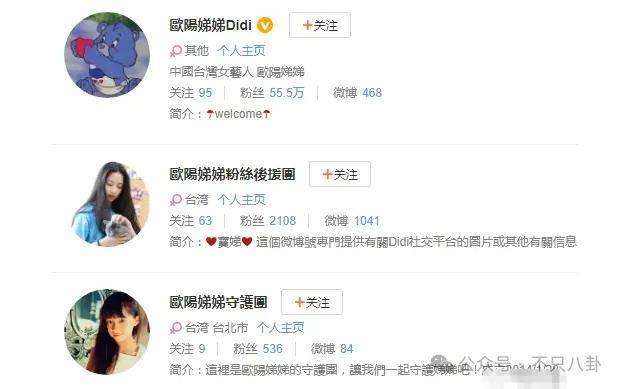 前几年还被嘲长得土<strong></p>
<p>坚果</strong>，如今逆袭成大美女了？！