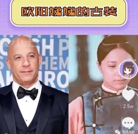 前几年还被嘲长得土<strong></p>
<p>坚果</strong>，如今逆袭成大美女了？！